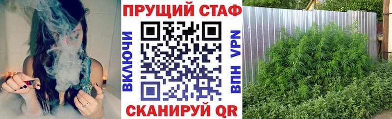 Купить наркотик Карпинск КОКАИН  Псилоцибиновые грибы  Мефедрон  СК  Гашиш  МАРИХУАНА 