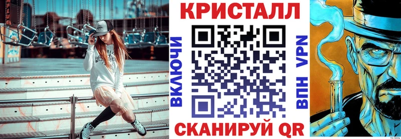 АМФ Premium  Карпинск 