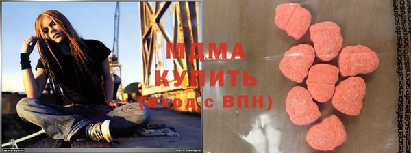 эйфоретик Алзамай