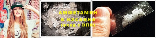 MESCALINE Абдулино
