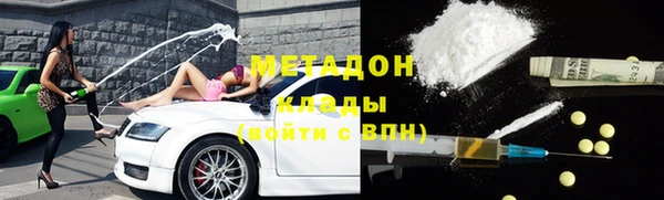 эйфоретик Алзамай
