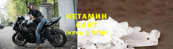 ПСИЛОЦИБИНОВЫЕ ГРИБЫ Сафоново