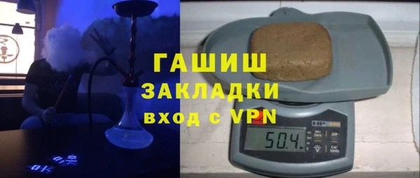 эйфоретик Алзамай
