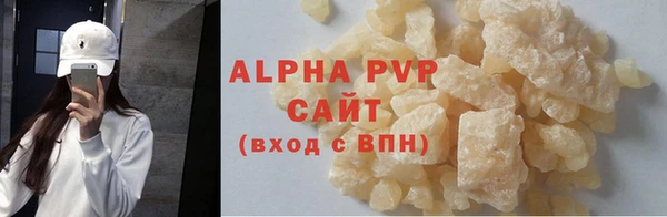 эйфоретик Алзамай