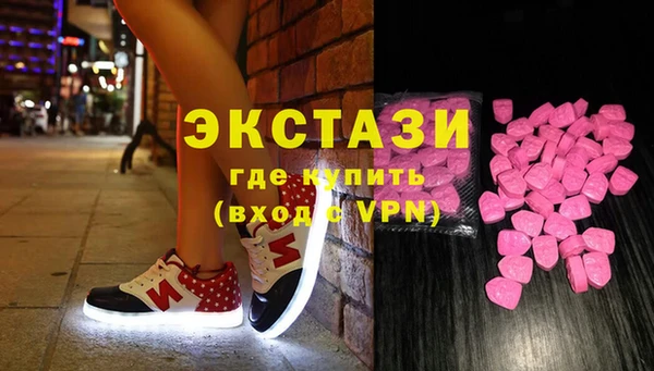 эйфоретик Алзамай