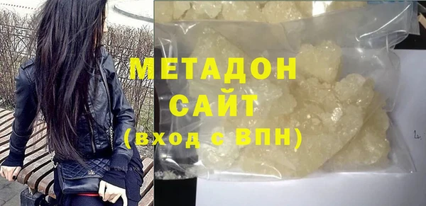 эйфоретик Алзамай