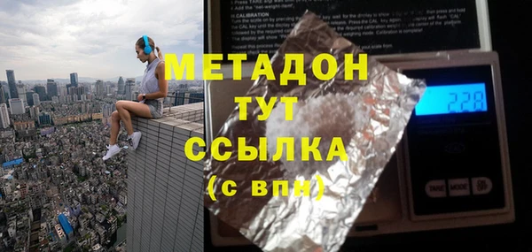 эйфоретик Алзамай