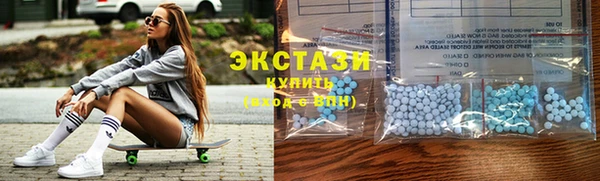 эйфоретик Алзамай