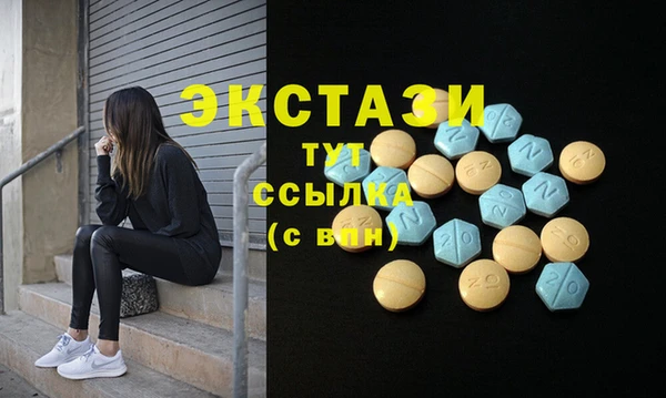 соль курить ск Алексин