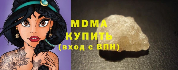 соль курить ск Алексин