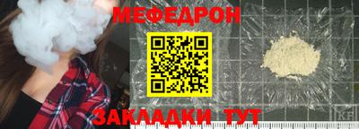 apvp Лесосибирск