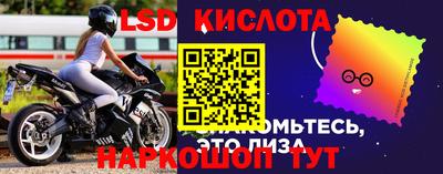 MDMA Волжский