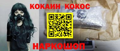 не бодяженный Волгодонск