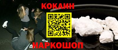 a pvp Волжск