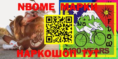 не бодяженный Волгодонск