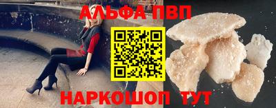 MDMA Волжский