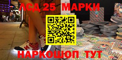MDMA Волжский