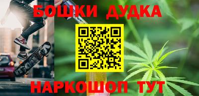 MDMA Волжский