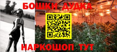a pvp Волжск