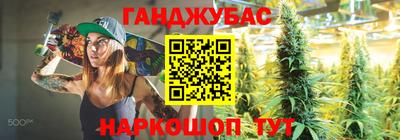 не бодяженный Волгодонск
