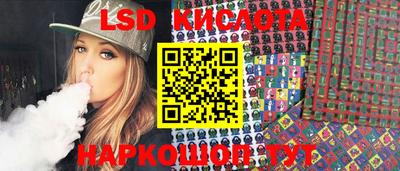 MDMA Волжский