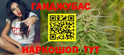 MDMA Волжский