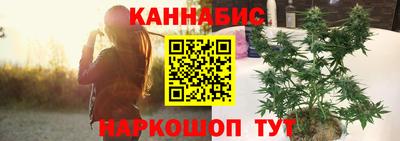 a pvp Волжск