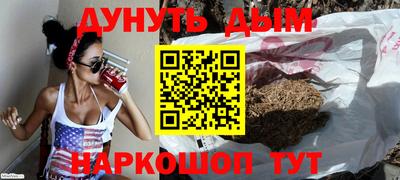 a pvp Волжск