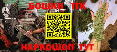 a pvp Волжск