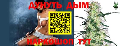 a pvp Волжск