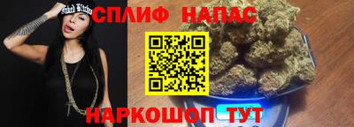 a pvp Волжск