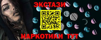a pvp Волжск