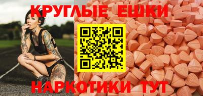 не бодяженный Волгодонск