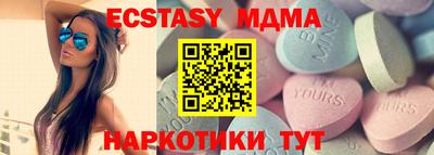 a pvp Волжск