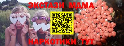 не бодяженный Волгодонск