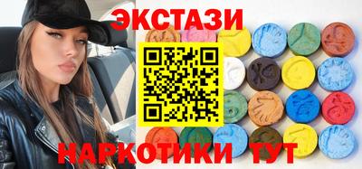 не бодяженный Волгодонск