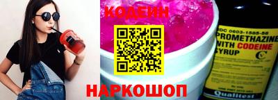 MDMA Волжский