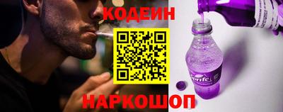 a pvp Волжск