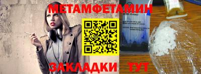 не бодяженный Волгодонск