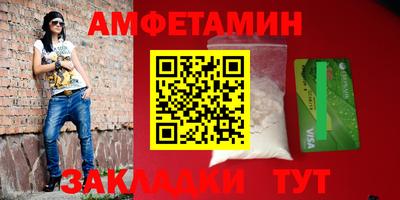 a pvp Волжск