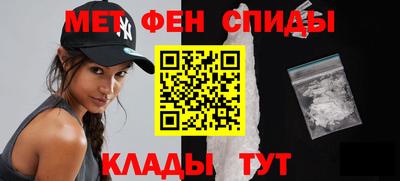 не бодяженный Волгодонск