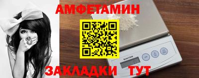 не бодяженный Волгодонск