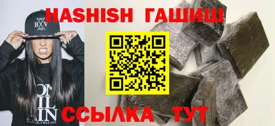 a pvp Волжск