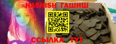 MDMA Волжский