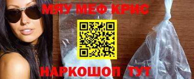MDMA Волжский