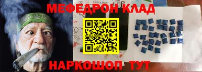a pvp Волжск