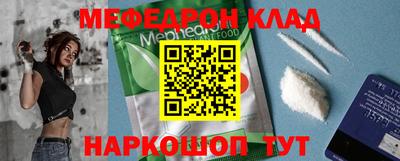 не бодяженный Волгодонск