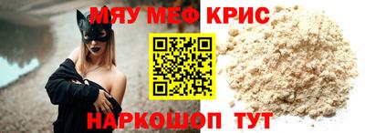 не бодяженный Волгодонск