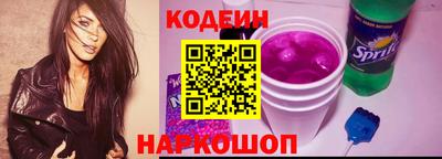 не бодяженный Волгодонск
