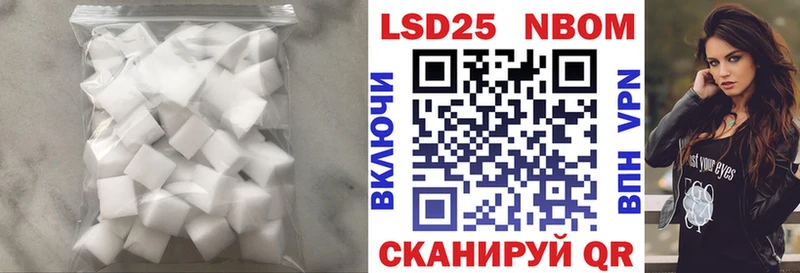 ЛСД экстази ecstasy  Карпинск 